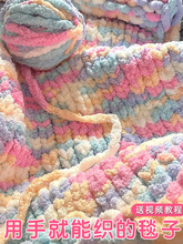 ��ָ̺���ֿ��ʺ�ë̺ë���F�ֹ�����diy����ë���w̺���|ᘿ�
