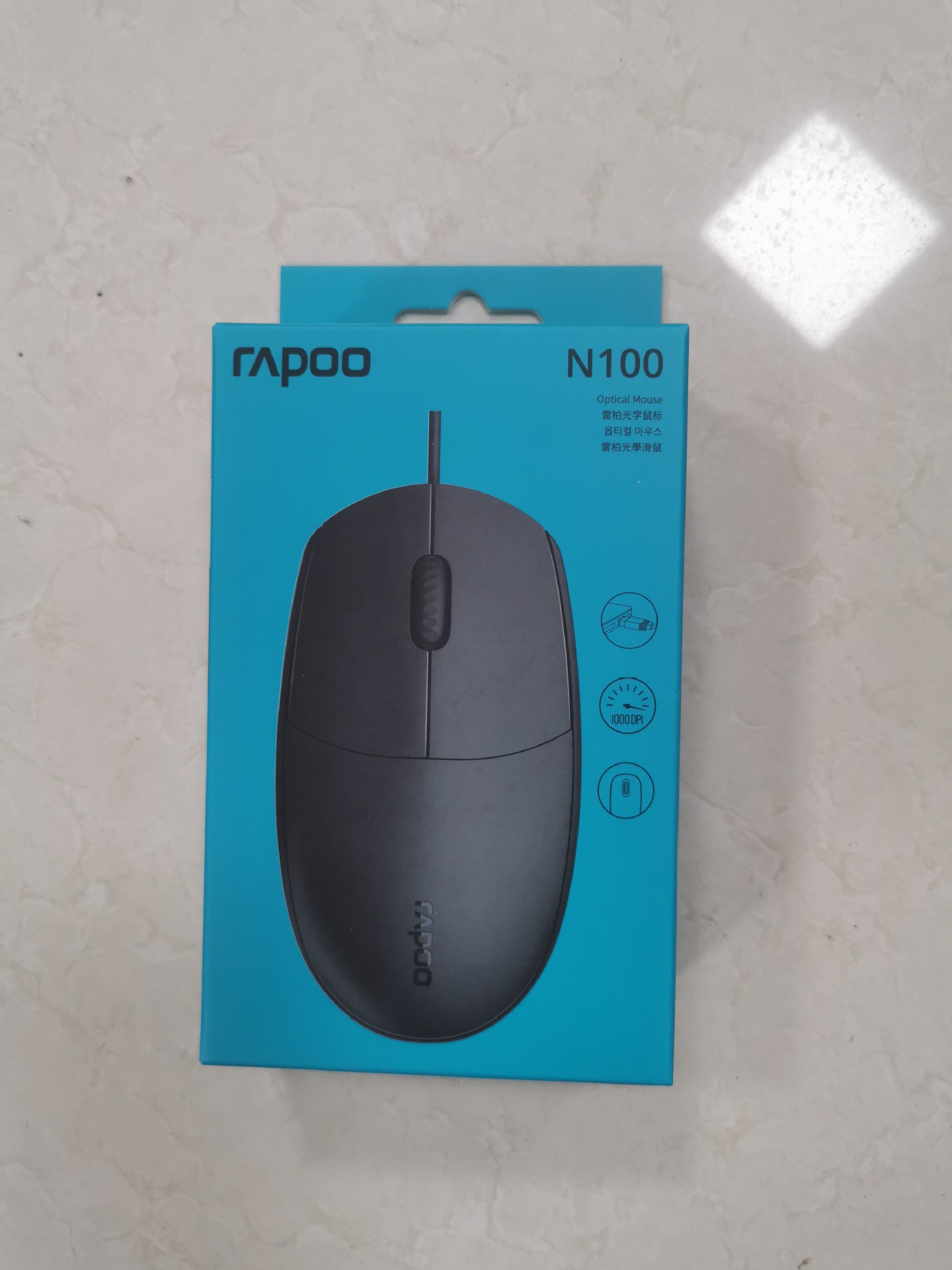 Lei Bo 168 ratón inalámbrico con cable interfaz USB ratón inalámbrico negro blanco ratón de oficina ordenador portátil