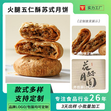 ���y���c���﹝������Kʽ����������Ƥ���50g����������l����