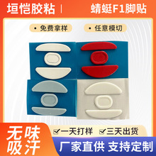 ���l����늸�����_�N �����m��˹�o���о�ICE����늸�����_�|