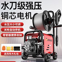 ϴ܇�C220v���ø߉�ˮ�ô���������ϴ��ˢ܇ˮ����ϴ�C