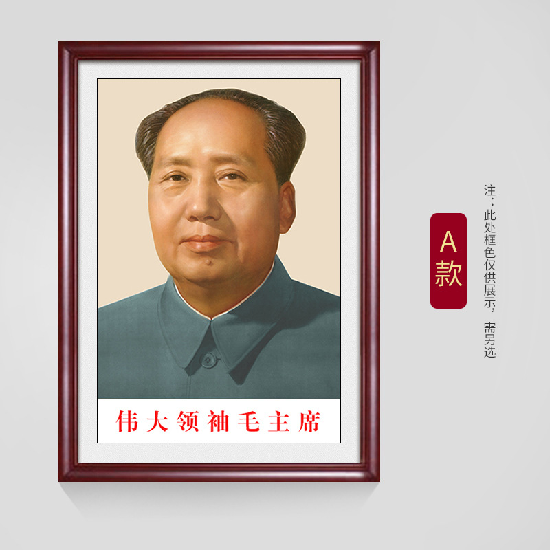 모델 A의 점원은 기본 적갈색 프레임을 권장합니다. 기타 문의 사항은 고객 서비스에 문의하세요.