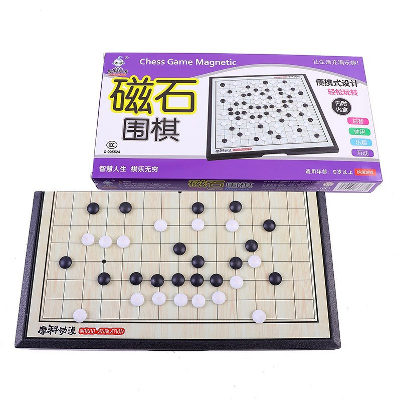 Ajedrez magnético plegable grande y pequeño ajedrez de vuelo magnético Go Go