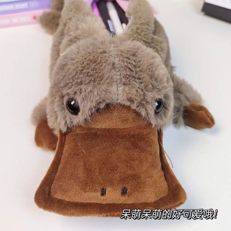 動物鉛筆バッグキツネぬいぐるみ文具収納袋かわいい大容量高価値おもちゃ人形文具箱|undefined
