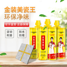 �������p�����p���z����ù������p�a©���u�����l���g��ˮ���p��