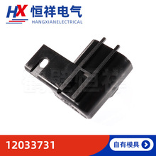 ����������ˮ������12033731����ϵ��������Ӽ�����ֱ���ֻ�