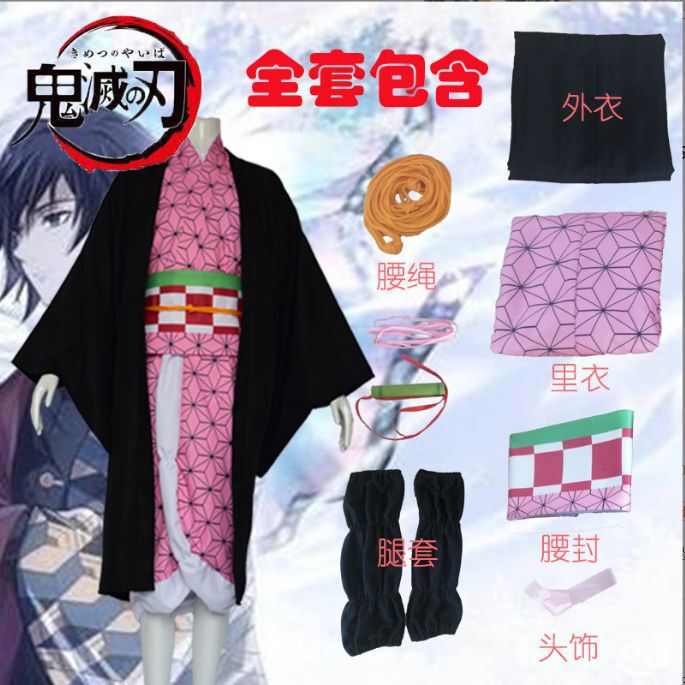 祟り豆子供cos鬼滅の刃コスプレ衣装かつら靴セット竹筒に髪飾りアニメ|undefined