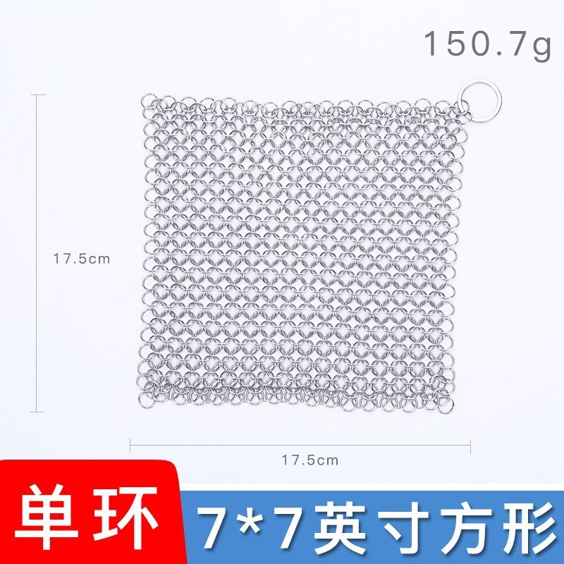 304台所清掃用品ブラシ鍋神器ステンレスブラシ鍋網洗浄鍋網洗浄糸糸玉が落ちない|undefined