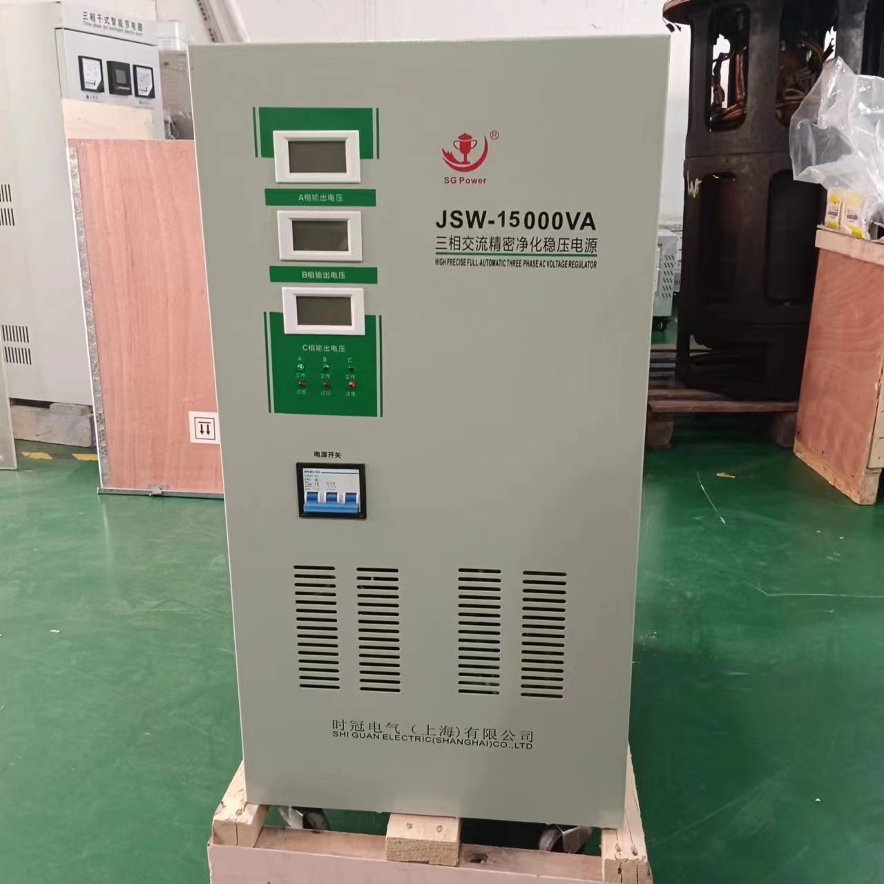 380v功率稳压电源数控机床医疗高精度指针式稳压器 TNS/SJW-15KVA