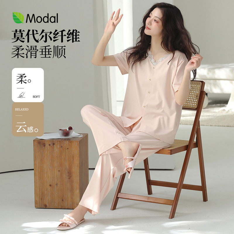Modal Pajamas for Women in Summer with Padded Short-Sleeved Trousers, Thin Style, Casual and Comfortable Home Wear for Young and Middle-Aged People, Spring and Summer Style Modal Pajamas for Women in Summer with Padded Short-Sleeved Trousers, Thin Style, Casual and Comfortable Home Wear for Young and Middle-Aged People, Spring and Summer Style