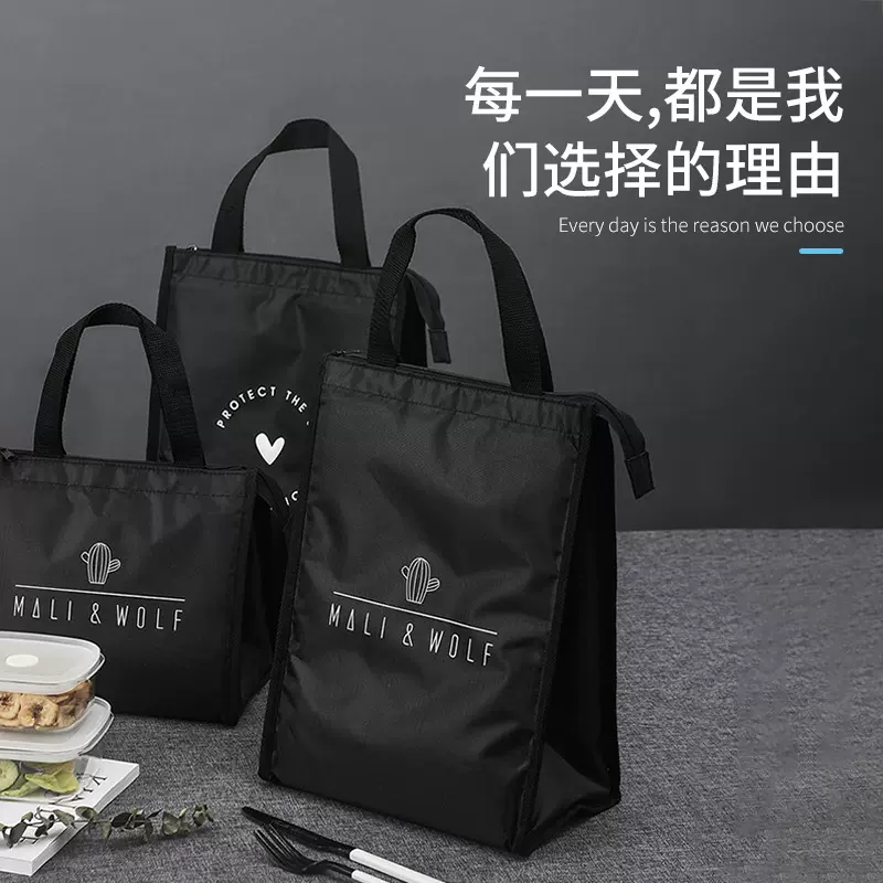 BUBM源头工厂轻便牛津布午餐盒保温袋珍珠棉PVC收纳便当盒手提袋