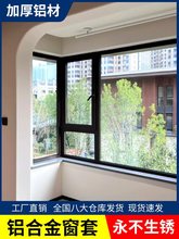 ������߅���X�Ͻ��װ�߅�����T���T�򴰿��߅���׆��ڈ����T��