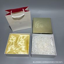 LAN金色菁纯极光水大粉水护肤品套装包装礼盒礼品盒包装礼袋