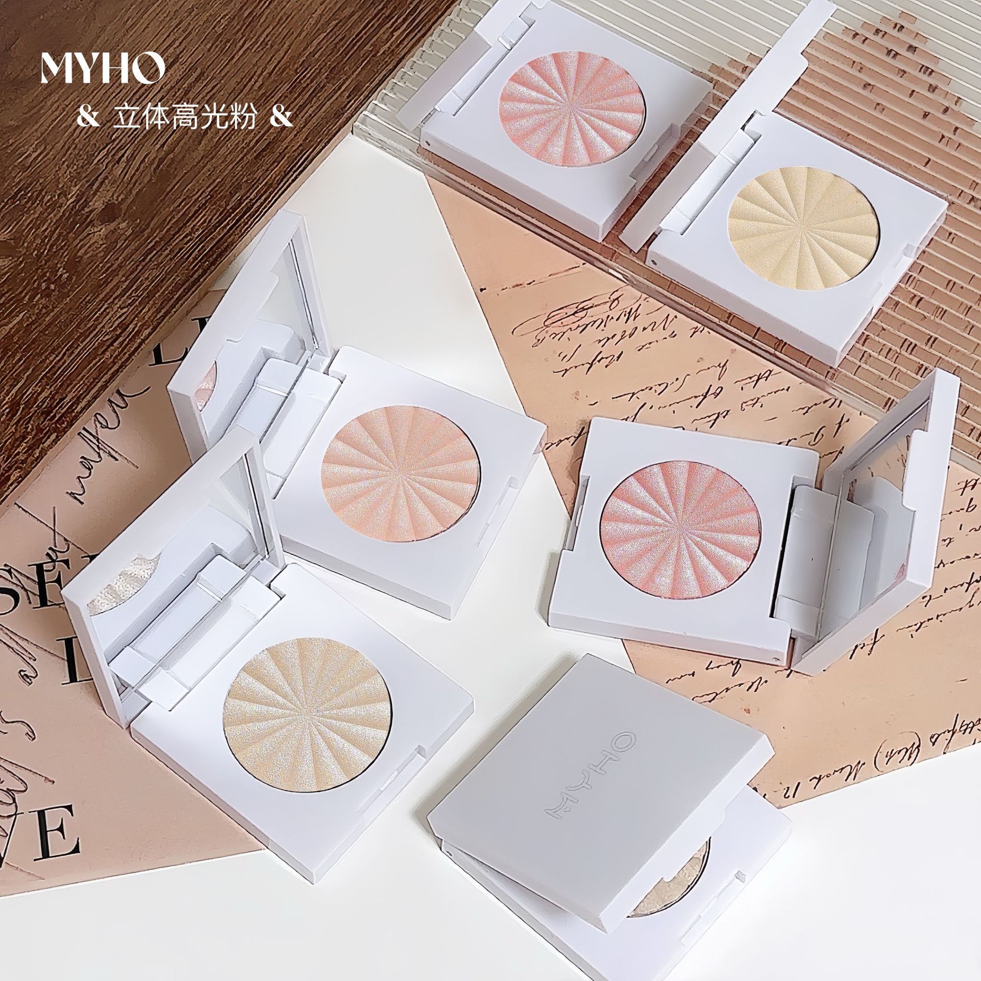 New OFRA alternative highlighter powder in single color for natural brightening, fine shimmer, and delicate skin, as featured on Xiaohongshu makeup palette