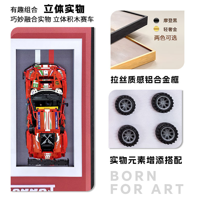 Bloques de construcción en la pared Sala de estar Fondo de pared Pintura decorativa Pintura física tridimensional Dormitorio infantil Motocicleta mural en la pared