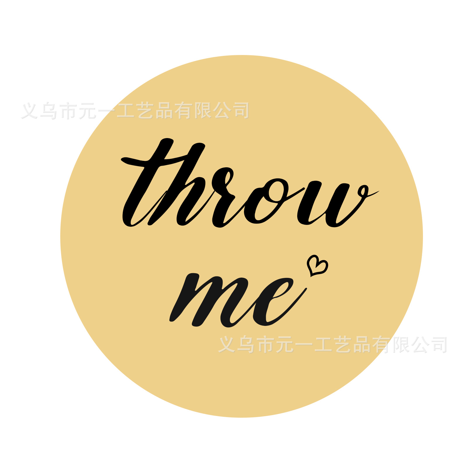 Throw me pegatinas (30 pegatinas/hoja)
