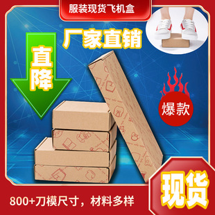 ��Ӳ������b�ж���������q�����f���b���p���ɫ�ߙn�w�C�ж���