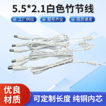 �S�ҹ���5.5*2.1��ɫ�񹝾��Դ�����ߜط������g����PVC�񹝾�