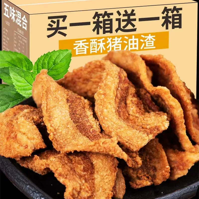 Куриный?