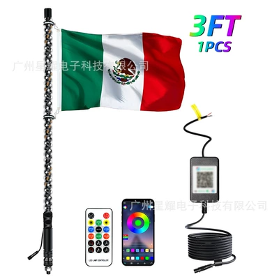 Flagpole Light Atv Light Gündüz işıqları - one-to-one-3ft-app-remote-control-with-mexican-flag