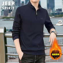 JEEP吉普半链接卫衣男秋冬新款宽松大码加绒保暖立领长袖上衣5820