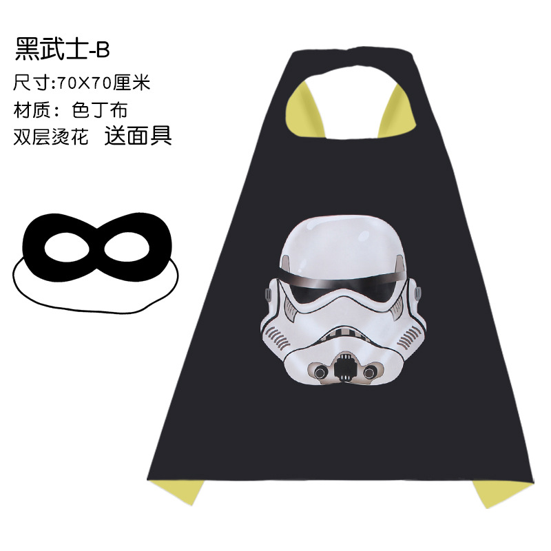 Самурай Белый