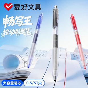 �ۺ�4881�������������������ԹPST�^0.5ˢ�}�P��ɫˮ�P�tɫ�{ɫ
