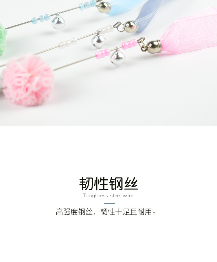 丝带仙女7.jpg