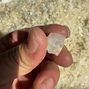 Rainbow Moonlight Raw Stone