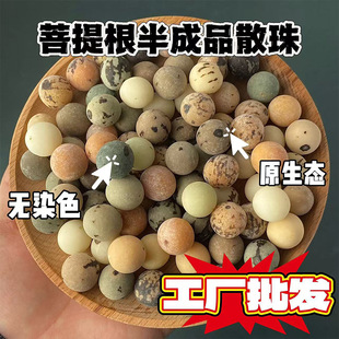 ȥƤ�������L�������S�G�����ԭ�Ѷ������џoȾɫ