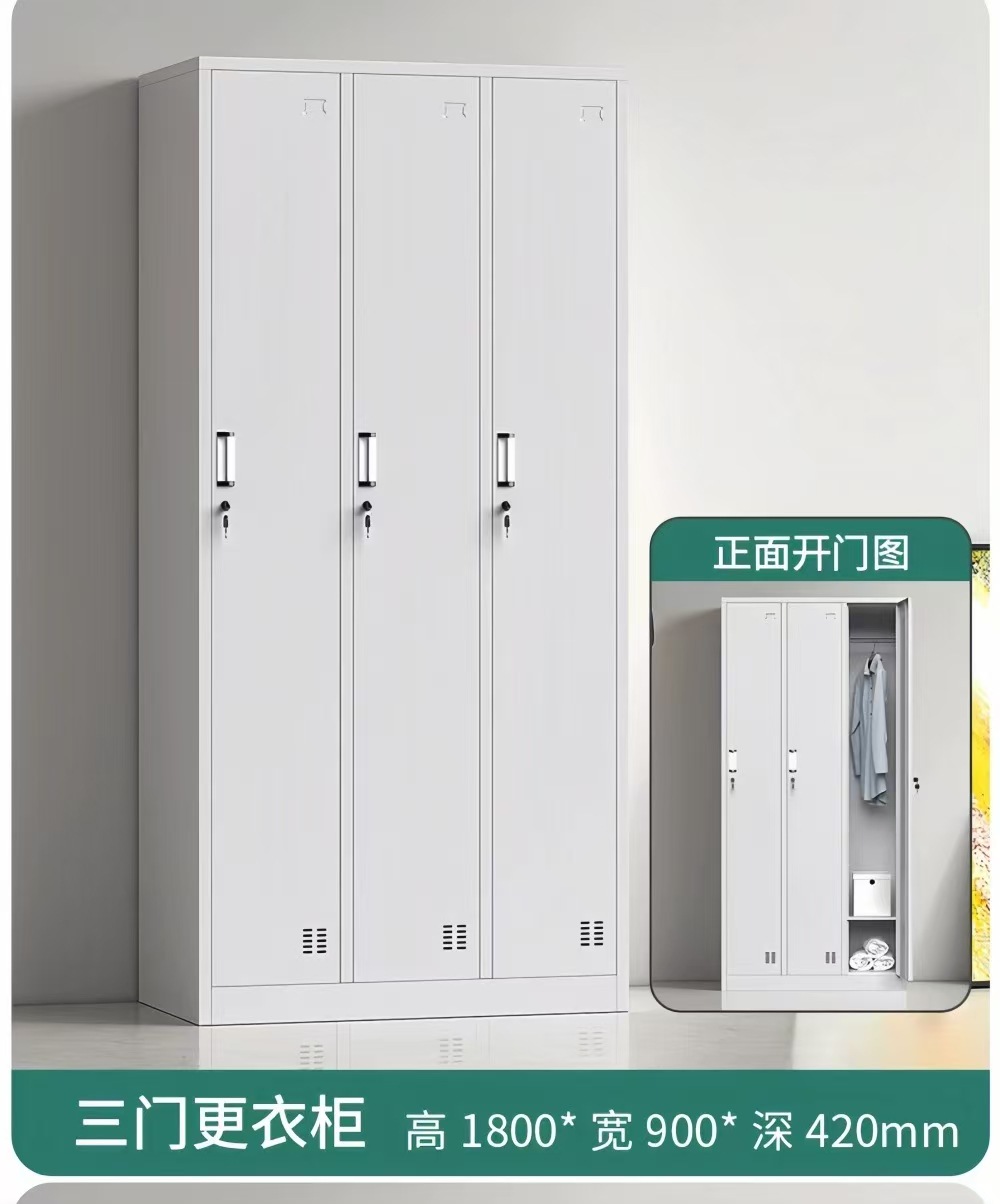 微信图片_20250228205301