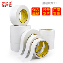 ��ճ�ȱ����p���z�����I�ð�ɫ�������в����۰�͸���RС