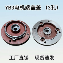 3늙CwYB3-80 90 100늙Cmʽw ǰw w