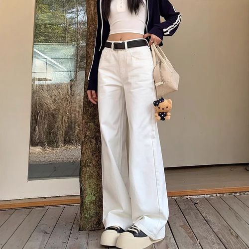 White wide-leg loose women's high-waisted slimming versatile straight-leg pants with a draping effect