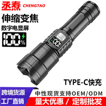 �羳���ʰ׼������Ͳ�๦�ܔ�����@���ʽ׃������Ѳ߉̽�՟�