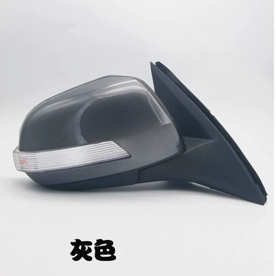 Rearview mirror/rearview mirror H3/H5 rearview mirror assembly, Haval