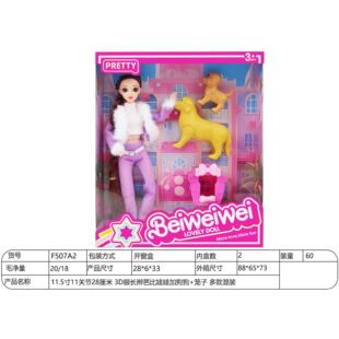 ��ͯ�^�Ҽҷ���28CM11�P��3D�۹���������ż������y��Ů�����