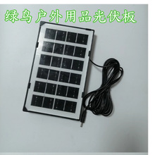 �G�B5V̫���늳ذ�����L��·�������ܳ�ˮ�C�O���~���ù����