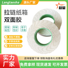 ��ճ�Ȳ����p���z����ʺз���z��˺��ճ����������ܷ�