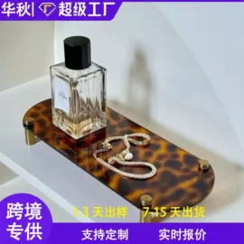 其他有机玻璃;亚克力加工;收纳架