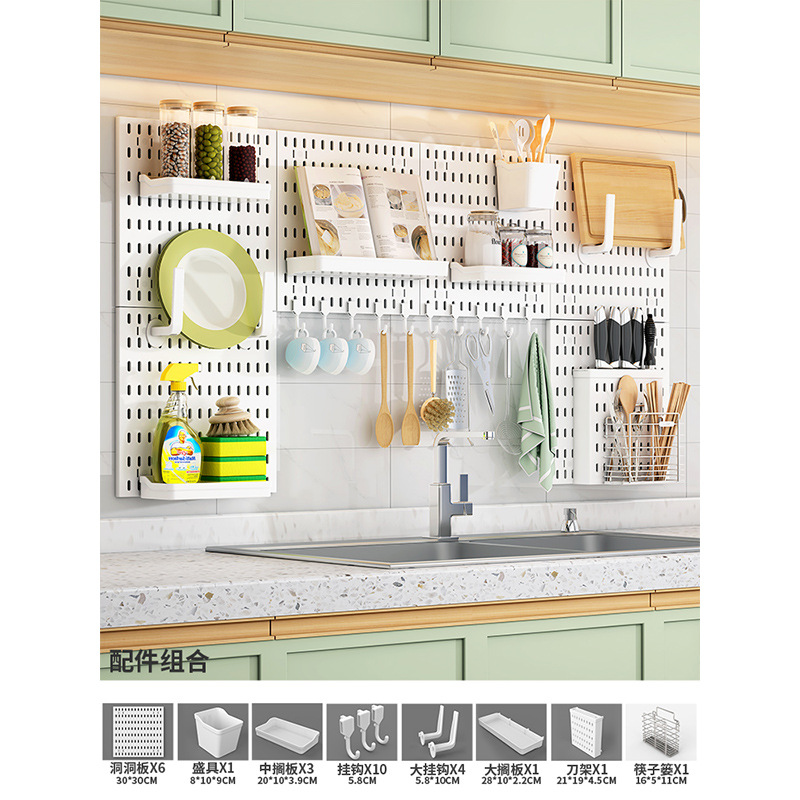 Agujero libre del hogar agujero de almacenamiento de la placa rack dormitorio de almacenamiento de rack agujero de la cocina de gancho agujero placa accesorios al por mayor
