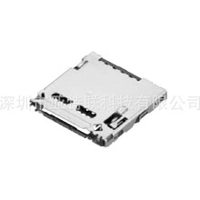 ALPS SCNA1A0300 �洢�������� �ڴ濨SD��ֱ��ʽ
