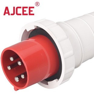 Industrial plug 63A plug AJ-035