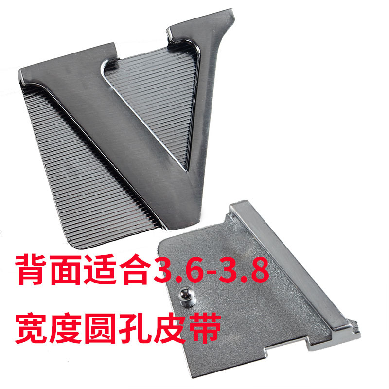 V-shaped silver buckle