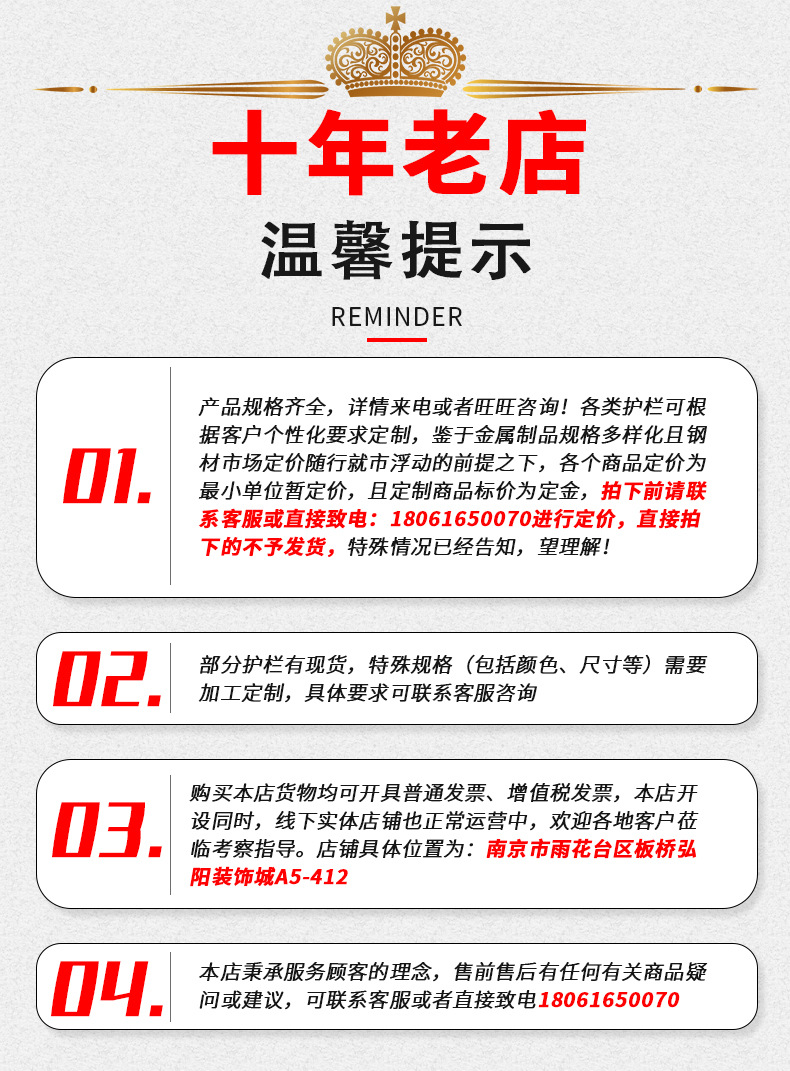 微信图片_20230427101750