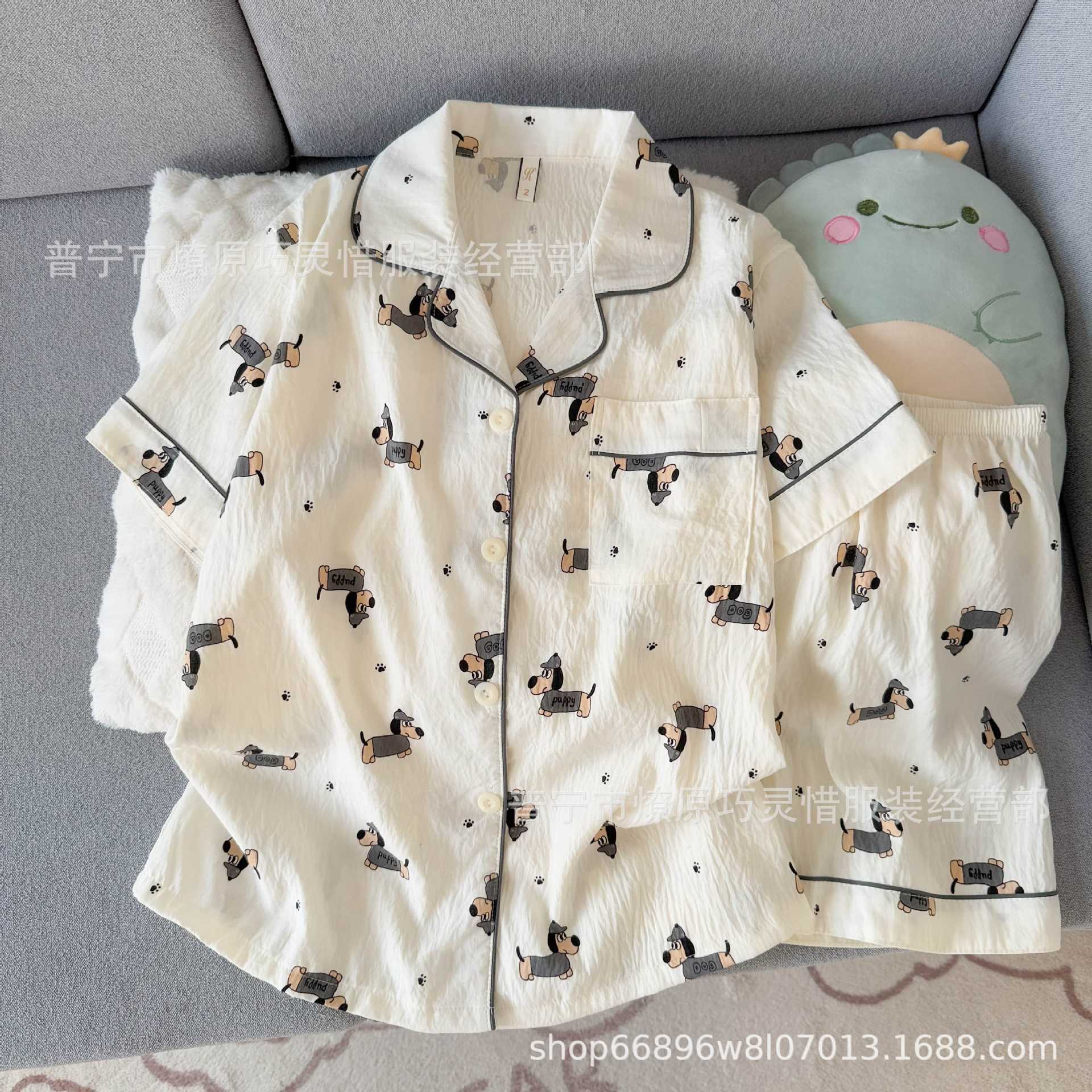 Zd-2341-46#Footprint puppy