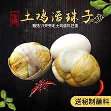 ���r�������u��13���������u�ߵ�䓻�����ϲ��ë���P�˵��S�����l