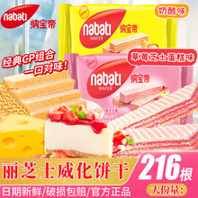 ����ɼ{���������ɿ���ζӡ���M�ڽ����ʳ���eС�Ԟ������