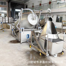 全自动酱猪蹄液压滚揉机不锈钢鸡爪腌制设备商用变频五香鱼腌制机