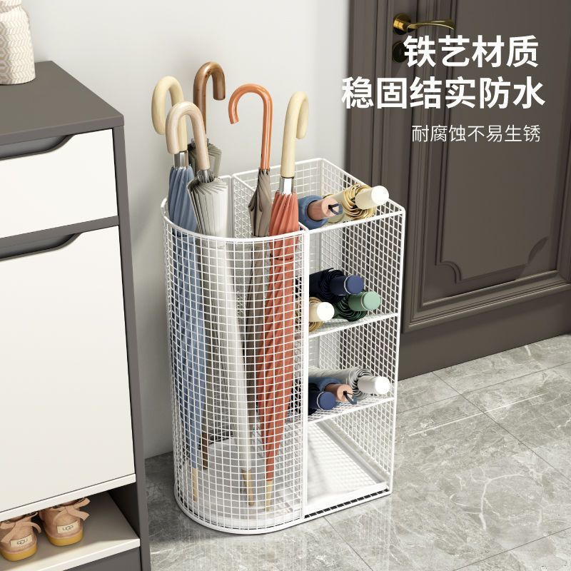 雨伞架收纳伞桶商用酒店大堂置物大容量家用班级门口入户放伞神器|undefined